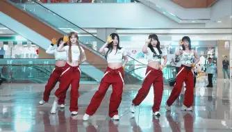 成都路演Kara - Mr