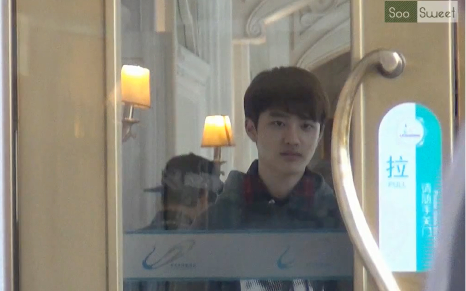 130603 EXO 长沙酒店 FOCUS D.O.哔哩哔哩bilibili