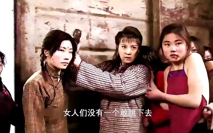 汉奸高敬斋被游击队击毙,鬼子军列遭到大规模袭击