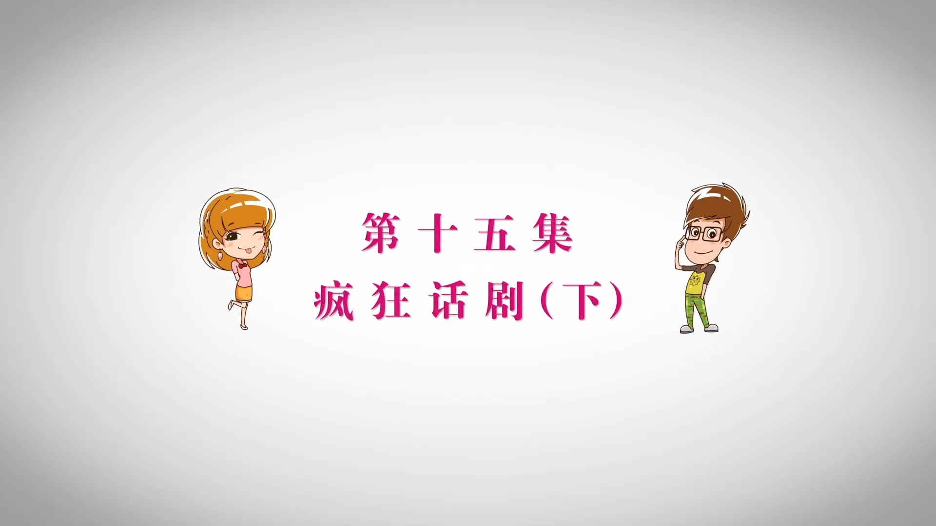 1501哔哩哔哩bilibili