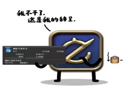 Tải video: 纪念一下即将逝去的粗分斩以及跳斩