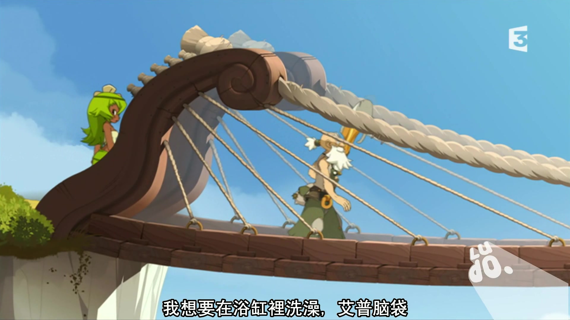 【熟肉】wakfu第二季 14p中文简体_哔哩哔哩 (゜-゜)つロ 干杯~-bili