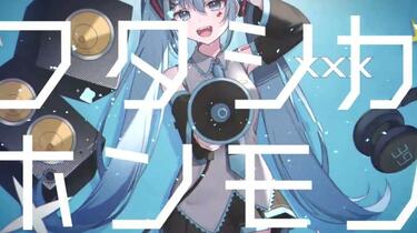 bilibili 初音ミク 顔面痛バ BEMOE 初音ミク bemoe 顔面痛バ 顔面痛バッグ 中国限定 - メルカリ