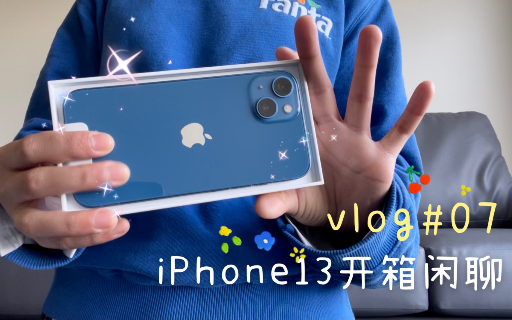 vlog.07 蓝色美版iPhone13开箱ⷩ—𒨁Š版|十三到底香不香,老机型用户表示超满意!~哔哩哔哩bilibili