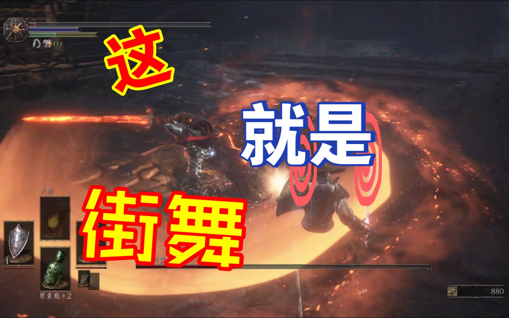 极限反杀法兰街舞队(受苦版)