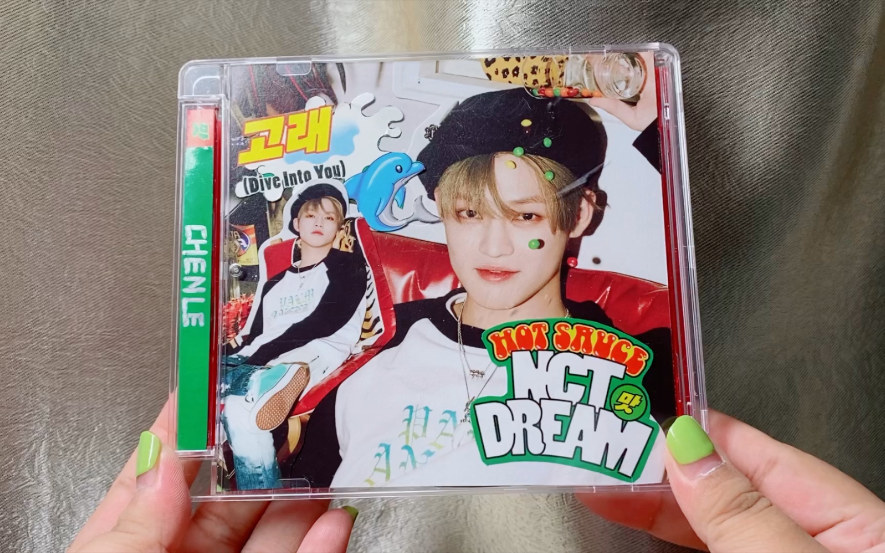 CD碟封面改造 NCT DREAM JC盘辰乐封面拼贴(摆脱辣椒背景)哔哩哔哩bilibili