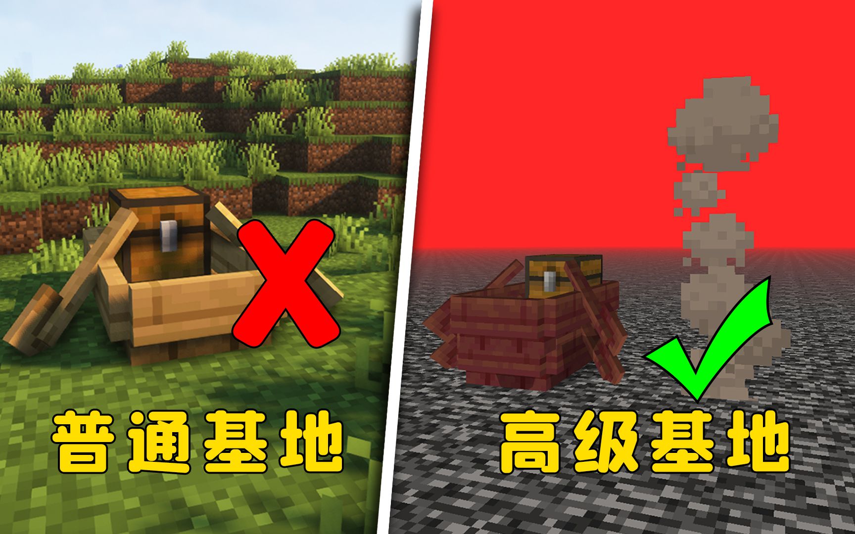 什么是基地鬼才?-图图图酱吖-图图图酱吖-哔哩哔哩视频