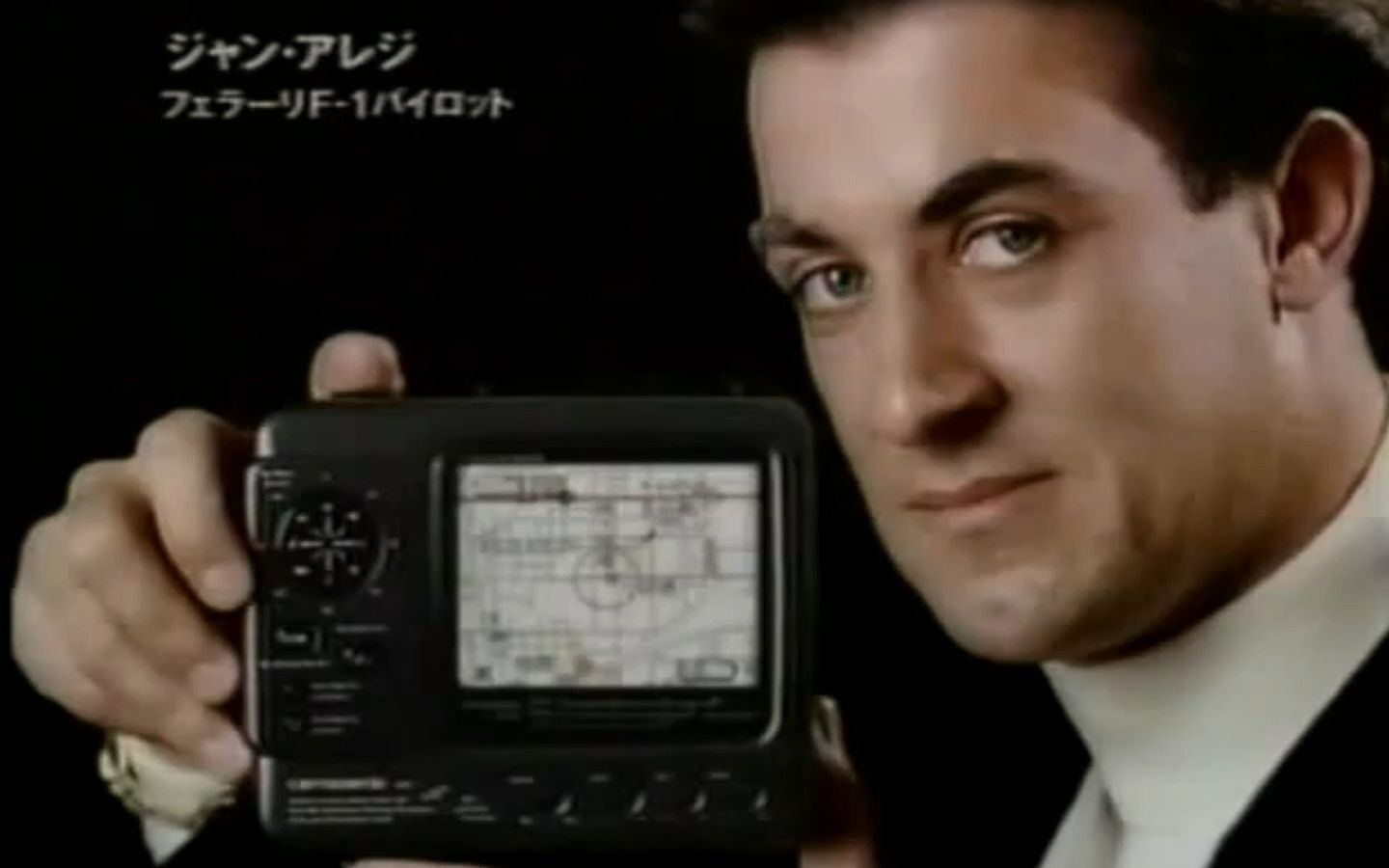 1992年先锋(Pioneer)GPS导航器 GPSV7 电视广告 CM 30s哔哩哔哩bilibili