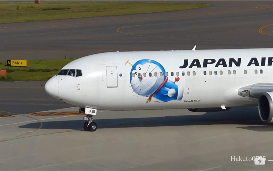 日本航空(jal)b767-300er客機,每一架塗裝都很有特色.