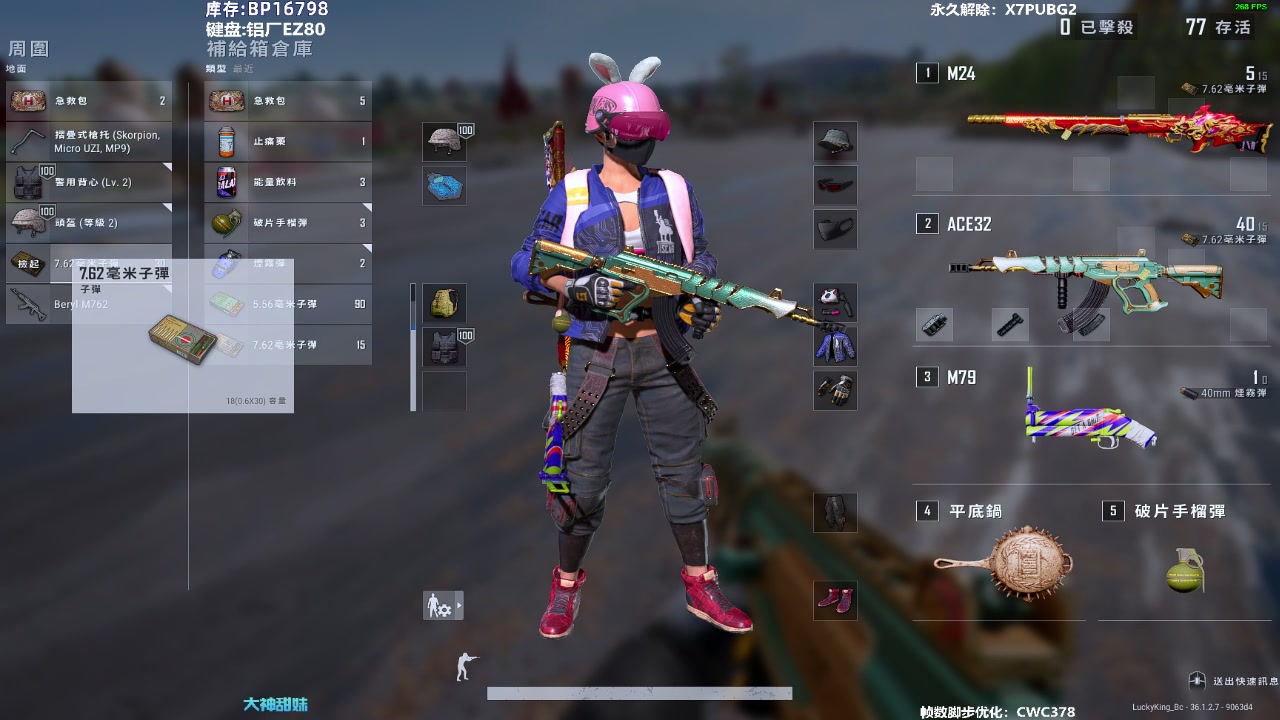 结论：不断进步，迎来更高的考验