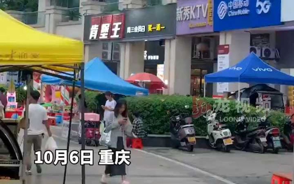 肯德基 必胜客 汉堡王都沉默了,一条街看到这几家店名哔哩哔哩bilibili