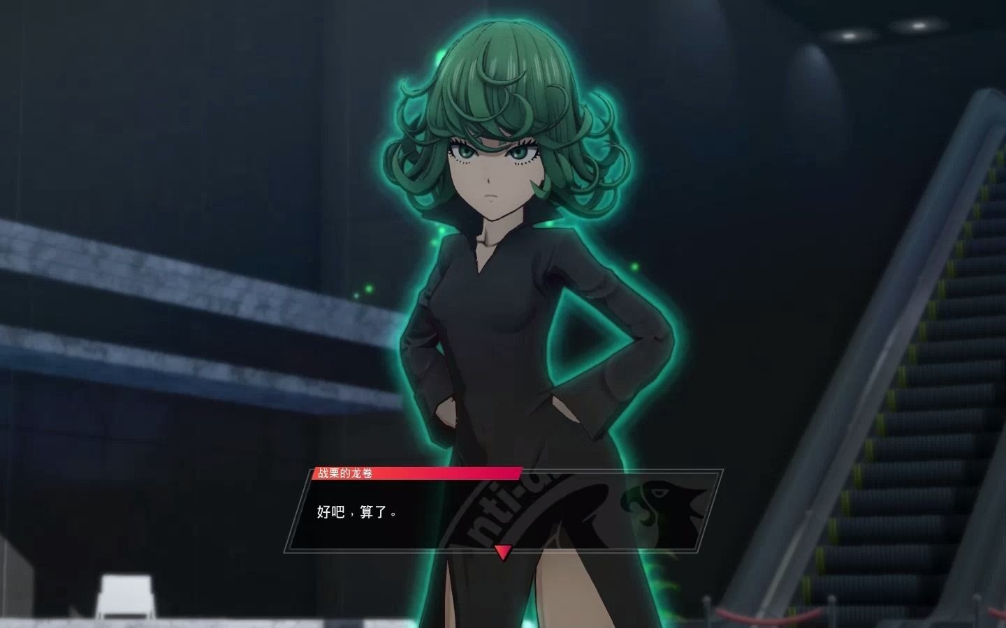 一拳超人,捕捉奇特超能力怪人,龙卷登场直接将它秒杀任务失败