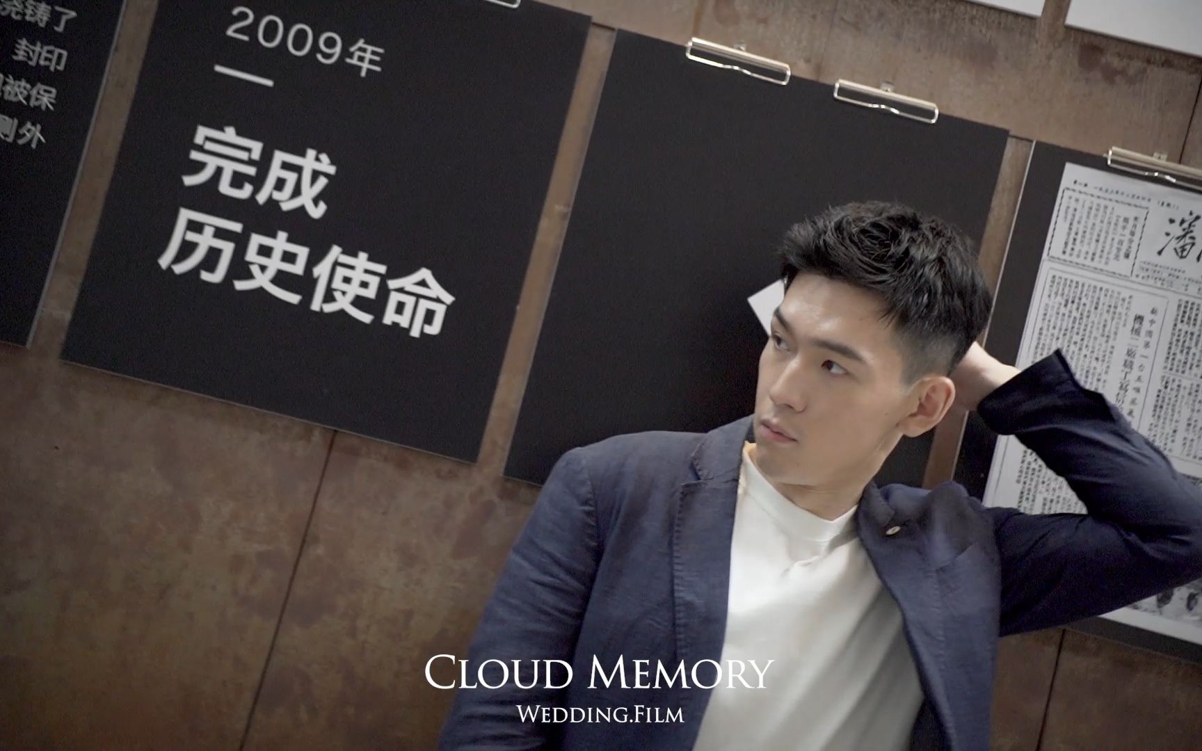 2019.05.11更新 沈阳辽宁大厦酒店 ⷠ婚礼视频 婚礼精剪 Cloud Memory Wedding Film 出品 婚礼现场视频 新人结婚现场播放哔哩哔哩bilibili