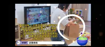 Télécharger la video: 慢慢走，我亲爱的月亮，慢慢走