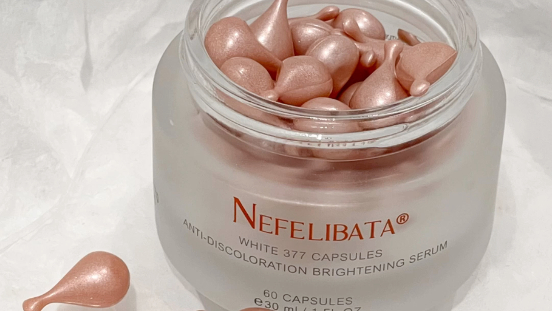 奈菲丽贝塔nefelibata377胶囊精华