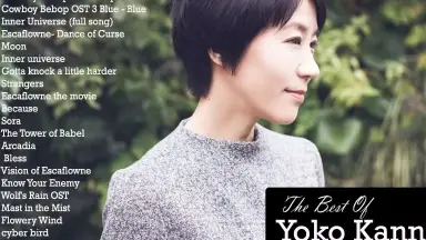 山口洋子-哔哩哔哩_Bilibili