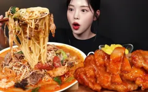 Télécharger la video: 【Boki美食】周末狂欢！麻辣烫、炸鸡、面条、还有锅包肉 ！