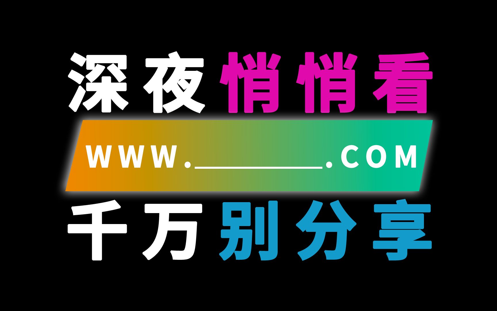 4个成年人必备资源网站,满足你的所有需求!哔哩哔哩bilibili