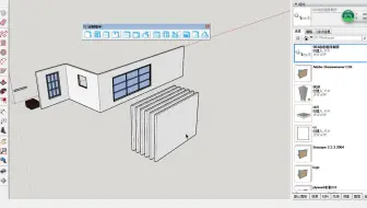 sketchup插件TC-定制助手af_Custom