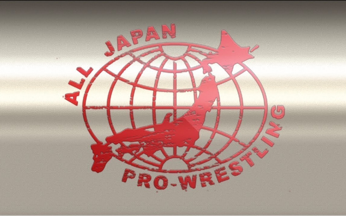 [图]【外网排名收集搬运向】All Japan Pro Wrestling (AJPW) 联盟历史50佳比赛