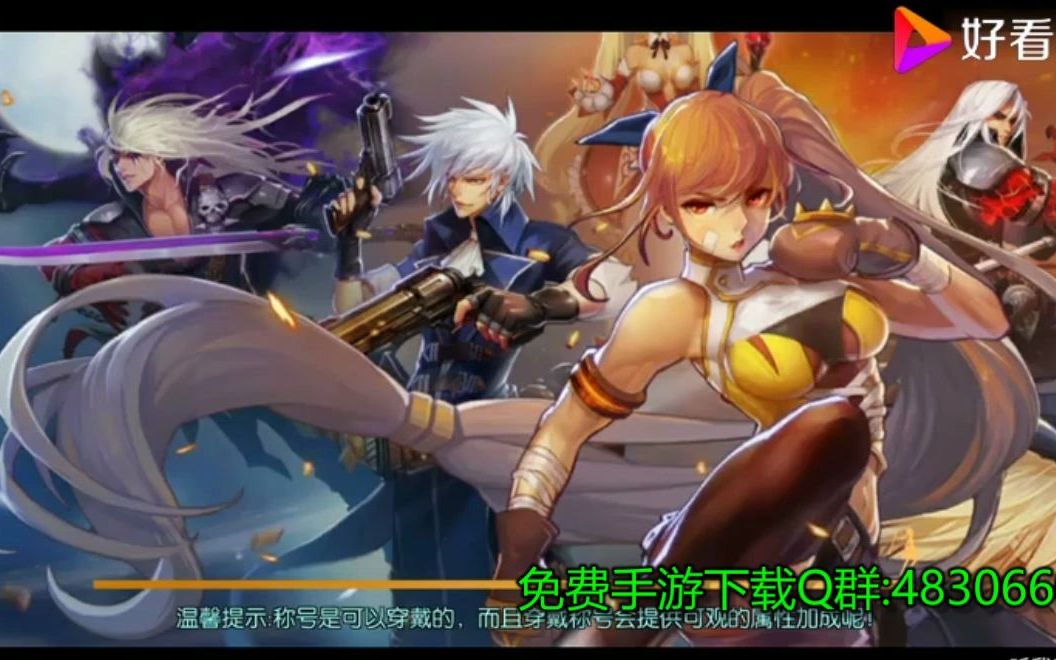 ps2好玩的角色扮演游戏手游(ps2好玩的角色扮演游戏手游有哪些)