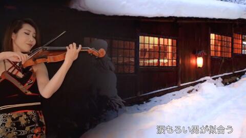 Cd 洪榮宏東洋歌曲精粹5 哔哩哔哩 Bilibili