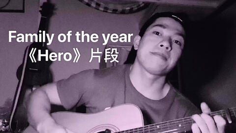 我最喜欢的首英文歌之一 Family Of The Year Hero 哔哩哔哩