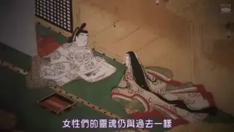 泽村一树=浅见光彦～最终章 伍【京都·近江篇】须磨明石杀人事件