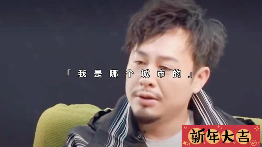 在狂飙中饰演的高启强的演员,张颂文老师,很真实的一个人,真诚哔哩哔哩bilibili