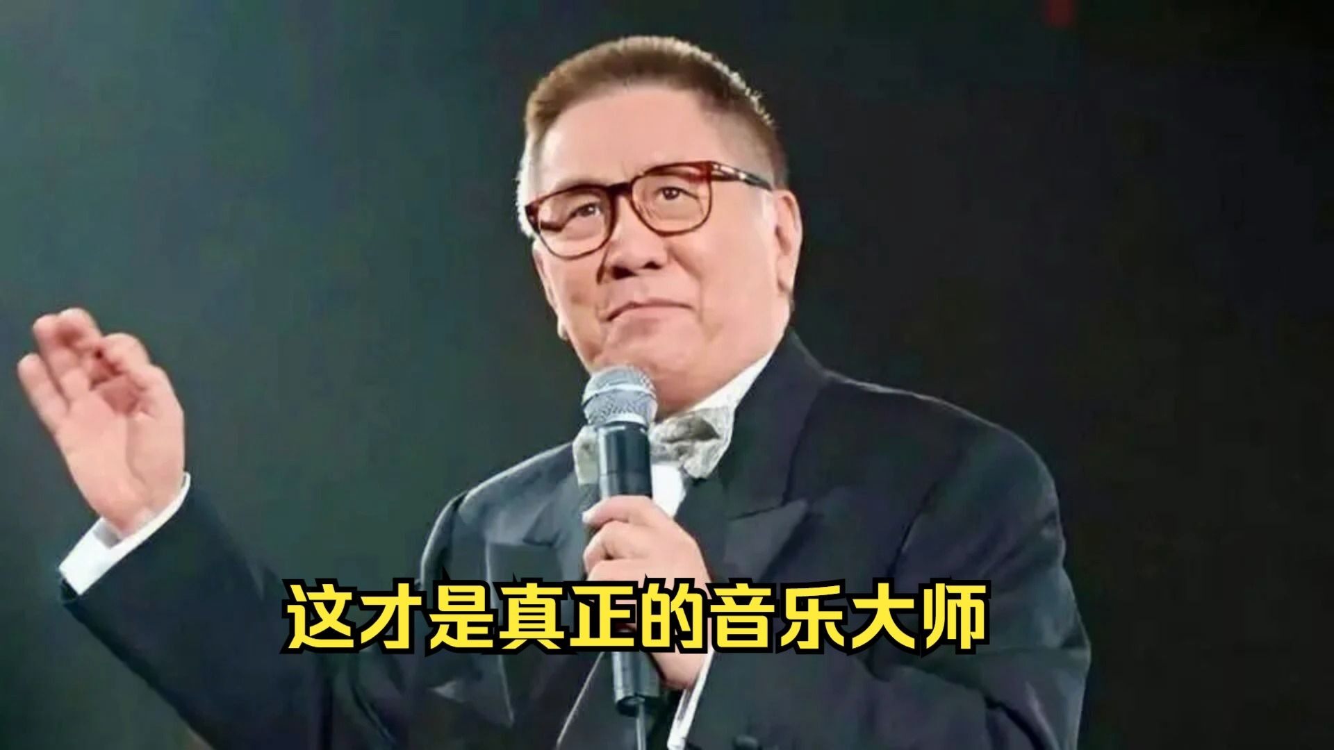 盘点"音乐鬼才"黄霑创作的那些经典歌曲,这才是真正的华语影视最顶级