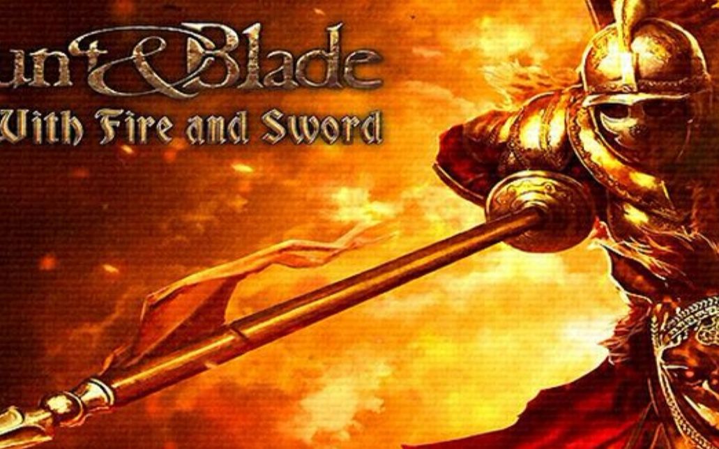 騎馬與砍殺自定義戰役