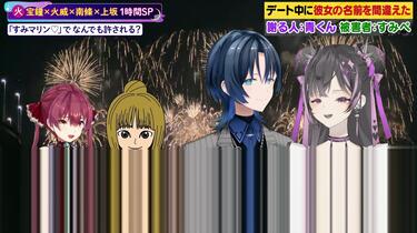 宝鐘マリン 火威青 上坂すみれ 南條愛乃 直筆 サイン 色紙 ホロライブ 声優