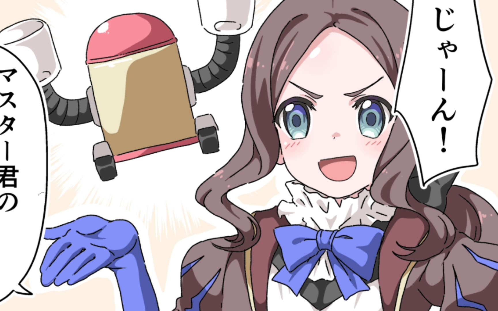 『fgo漫画/熟肉』小达芬奇:划时代的新发明