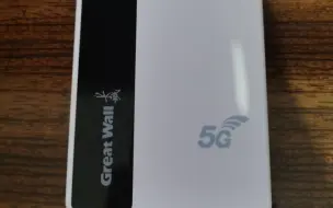 Скачать видео: 长城5G随身WiFi开箱