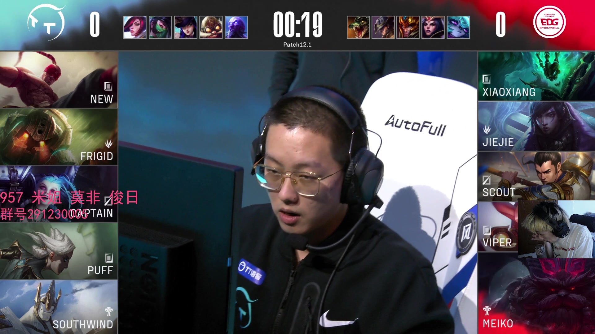 220115解说海威二路解说edgvstt