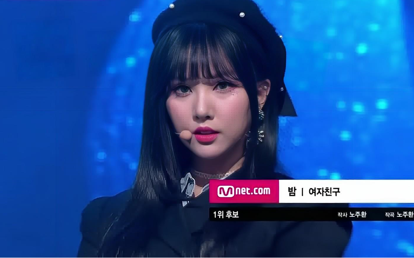 [图]GFriend - 夜 (180510 Mnet M!Countdown)