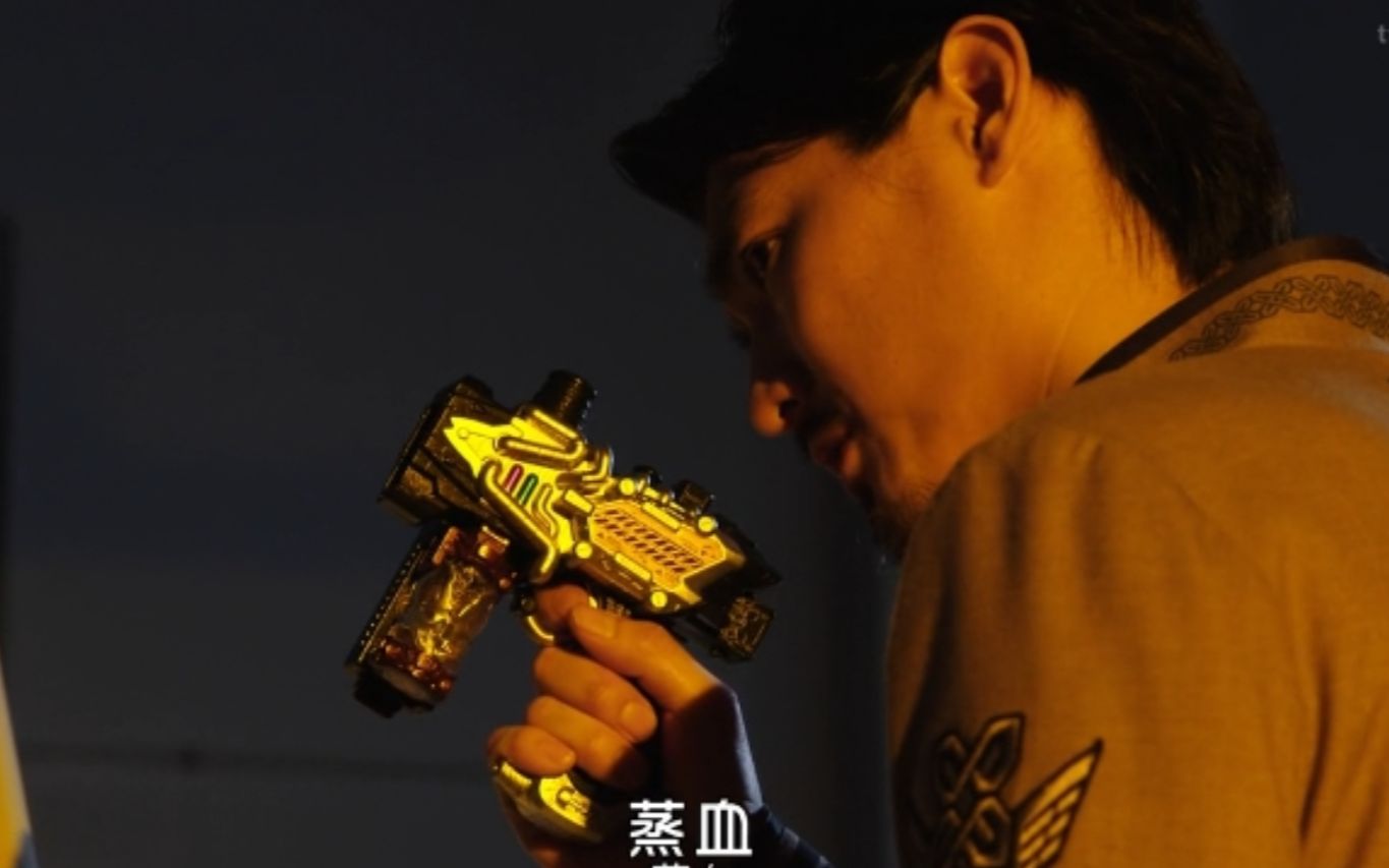 假面build冰室幻德night rogue变身_哔哩哔哩 (゜-゜)つロ 干杯~-bili