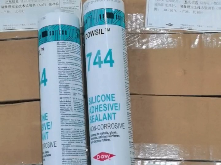 陶熙744 DOWSIL 744 有机硅胶 744白色电子密封胶 DOWSIL陶氏DC744RTV哔哩哔哩bilibili