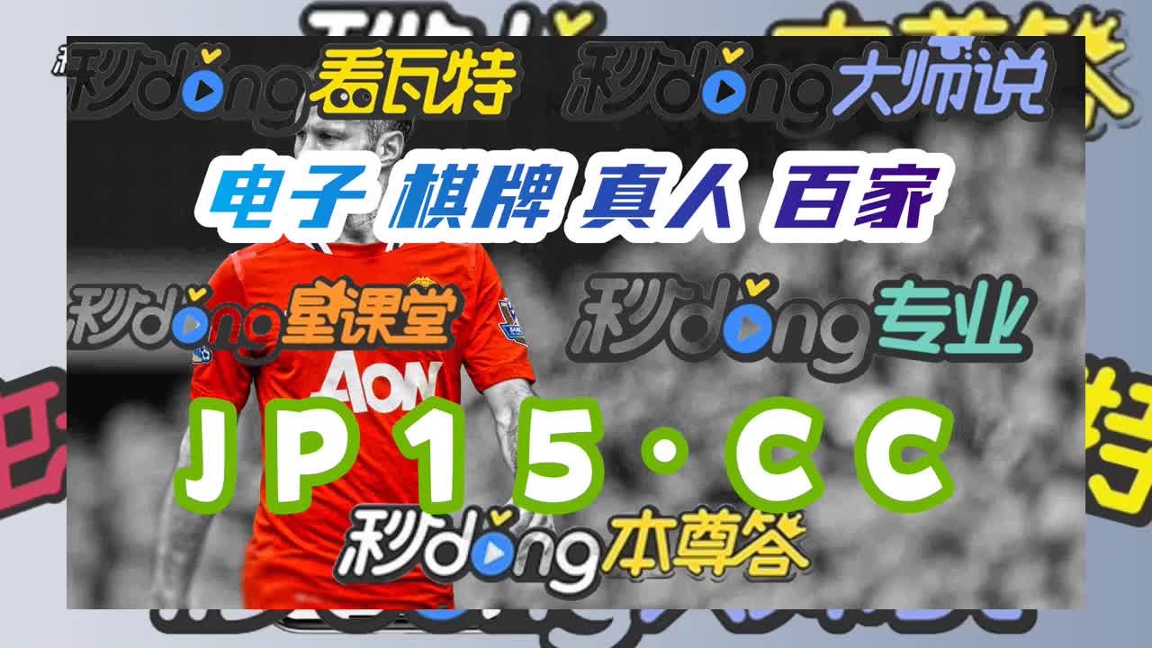 二分钟讲解澳亚国际最新登录网站