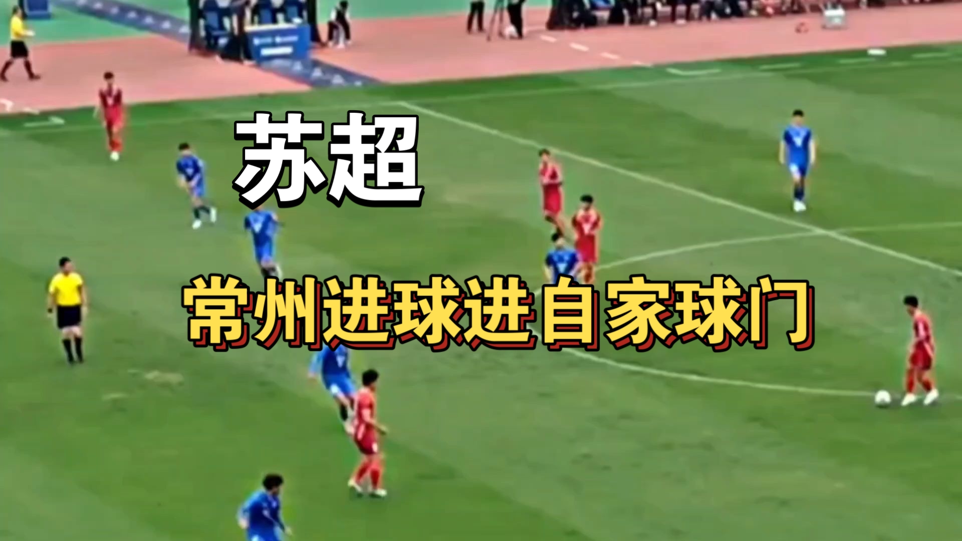 女超联赛本周开战 苏宁女足江苏城市足球联赛官网-最新赛程+积分榜-民间足球盛宴主帅：目标联赛冠军