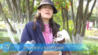 《向东看 新瑶海》第143期|春到瑶海景色美  生产建设发展忙