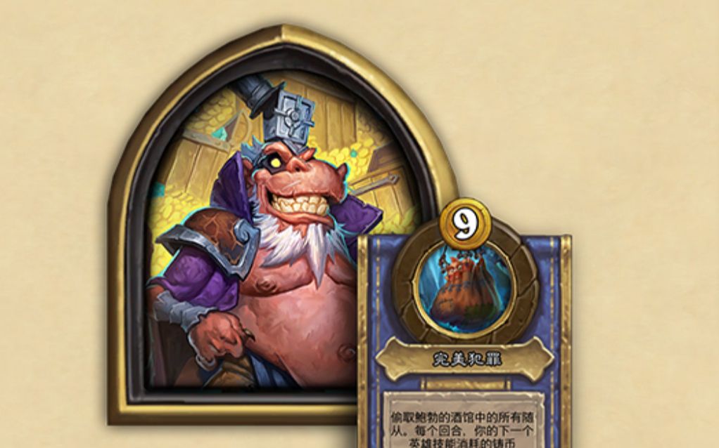 狗头人内部技术公开