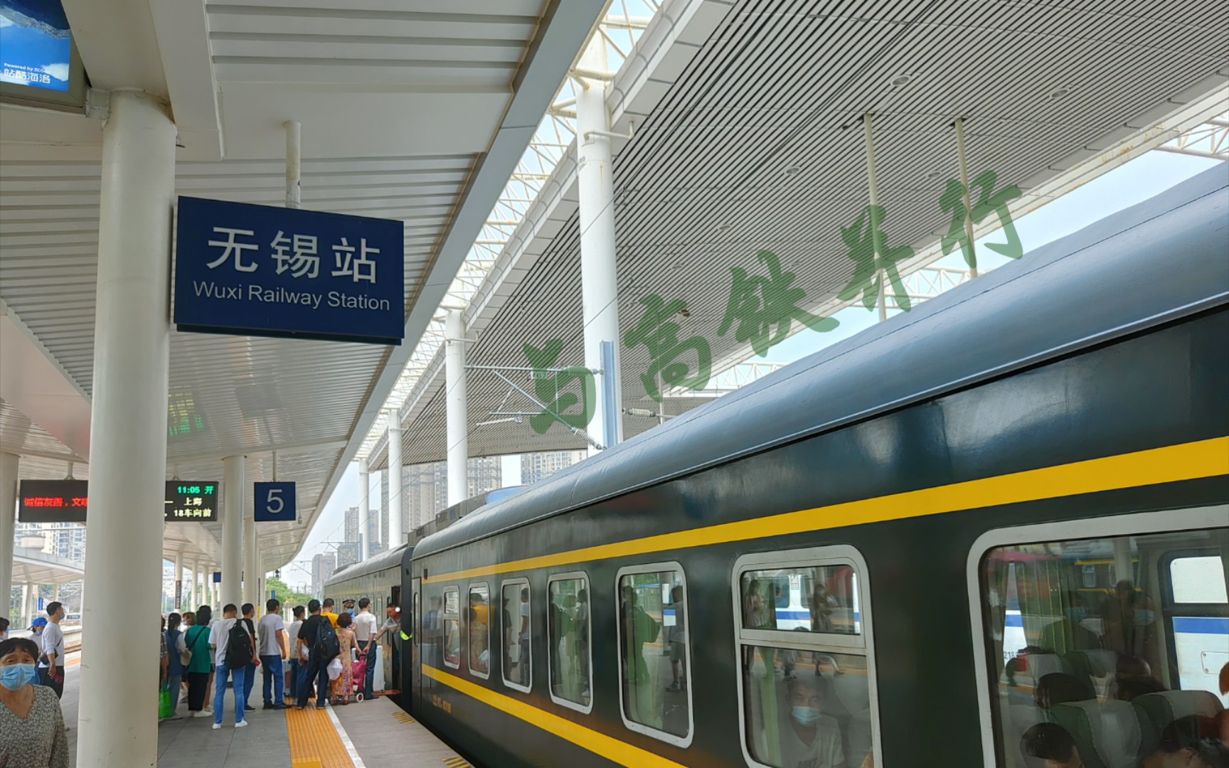 (与高铁并行)【中国铁路】z267侧方pov(常州—无锡)_哔哩哔哩_bili