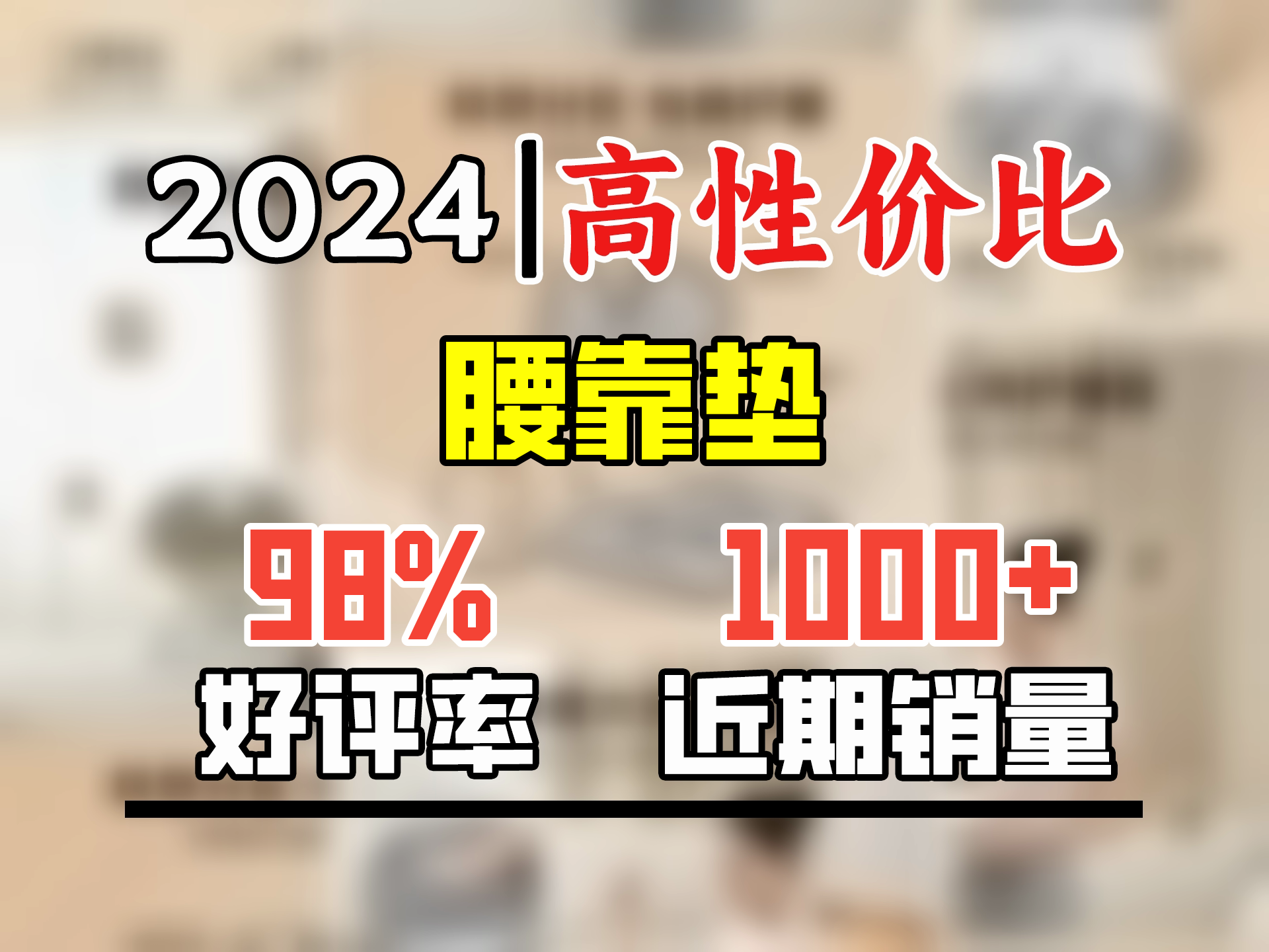 BKT护腰坐垫腰靠垫坐垫夏季凉垫沙发垫靠垫腰靠人体工学椅加大款坐垫 标准灰色+坐垫套【100斤以内】哔哩哔哩bilibili