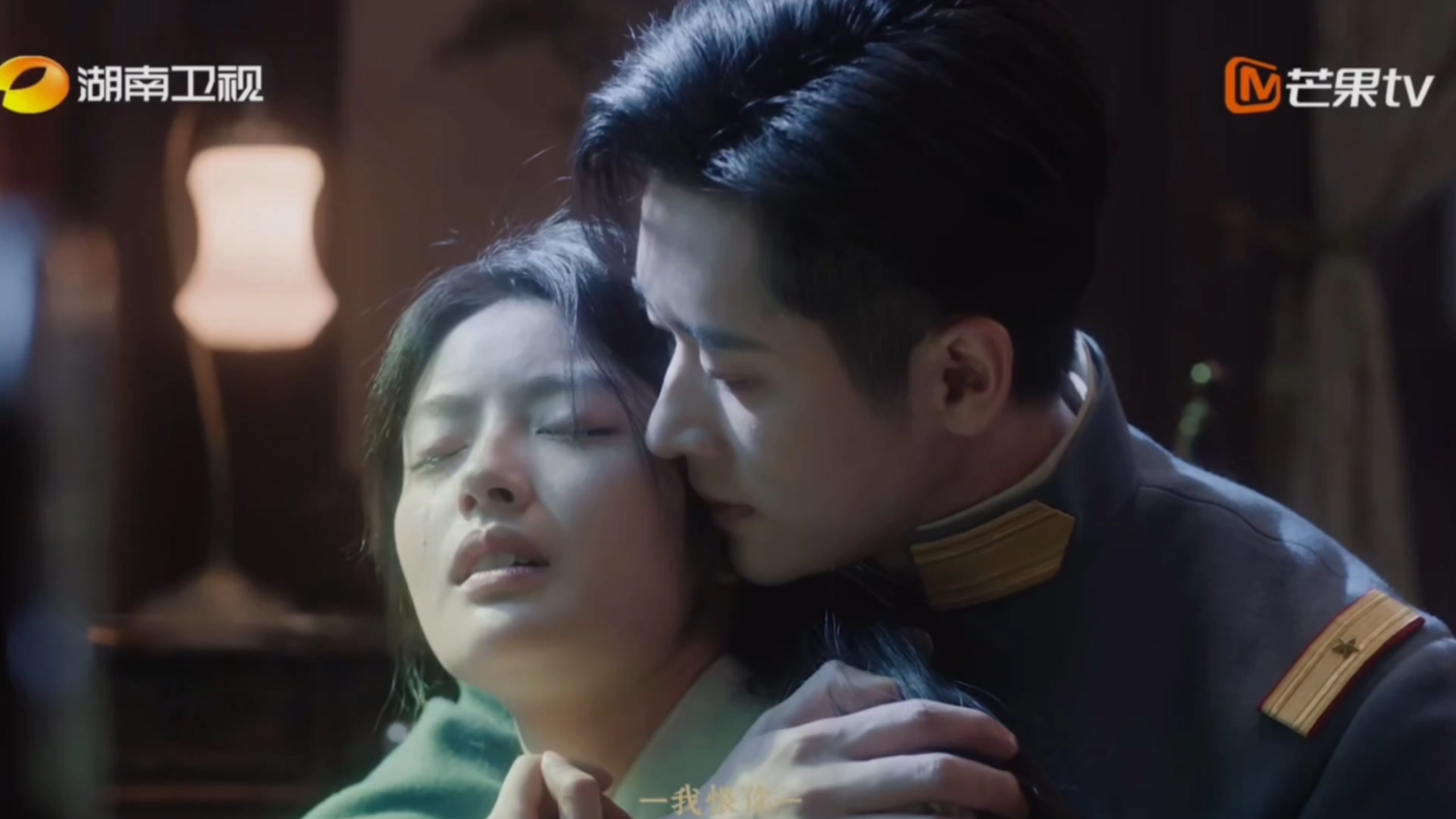 新剧《玉簟秋》超长片花，丞磊/徐若晗/张云龙/周洁琼主演，10月12日12点芒果TV开播