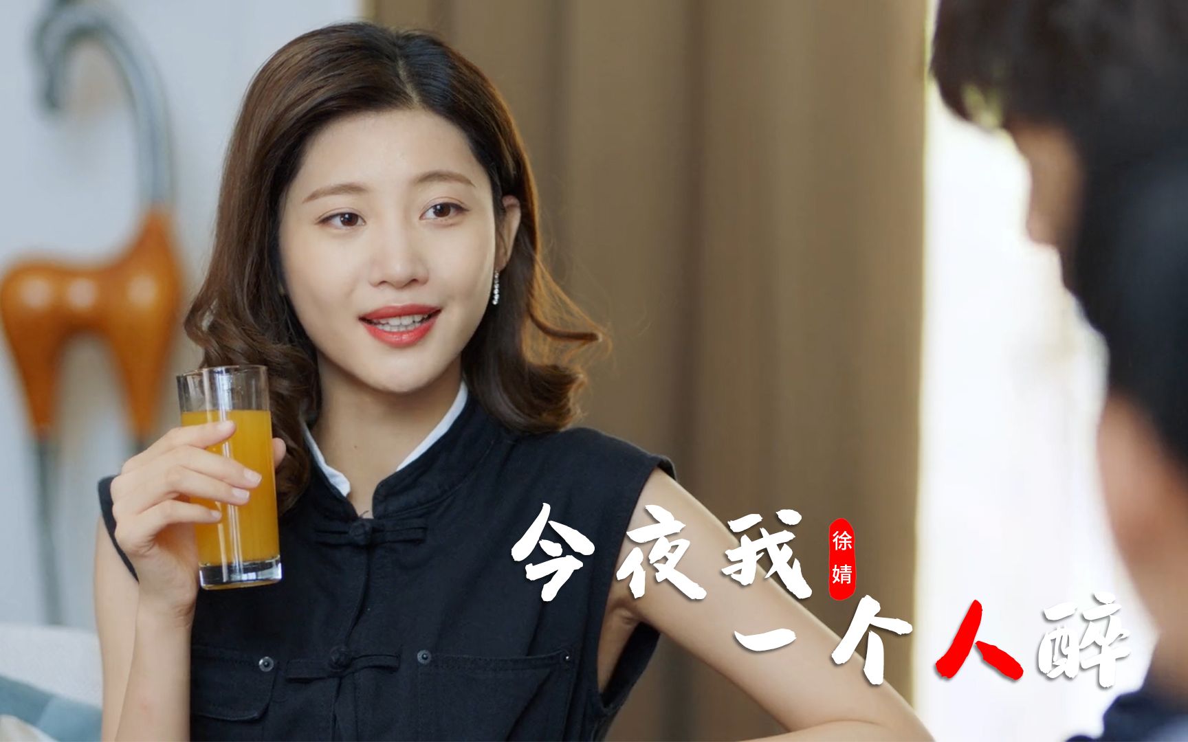 催泪情歌,徐婧一首《今夜我一个人醉》歌声忧伤,听得泪流满面!