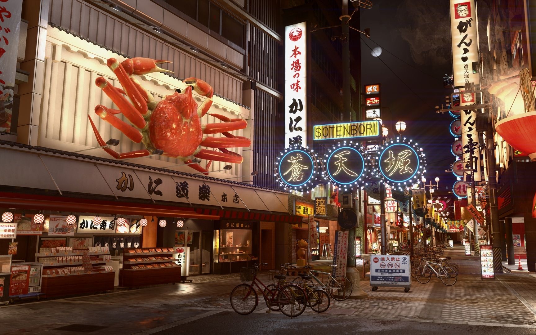 如龙极2苍天堀ku我们来啦第二期游戏实况欢乐视频by爱吃大盘鸡的皮特