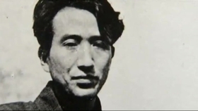 中文字幕 Nhk 太宰治 人间失格 诞生秘话 哔哩哔哩 つロ干杯 Bilibili