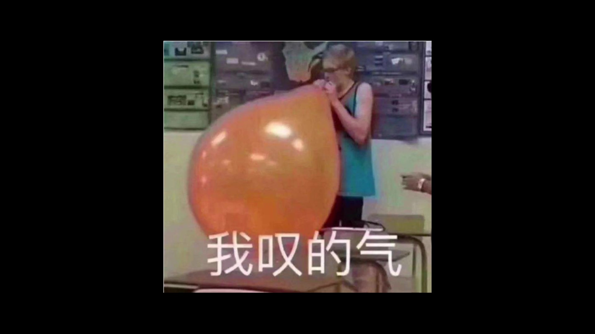 我不叫喂,我叫楚雨荨