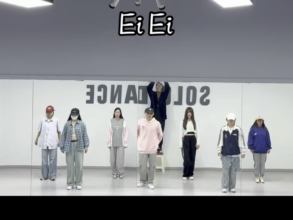 18年大厂的女孩在哪里 -#偶像练习生#eiei